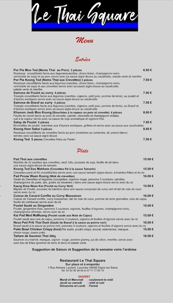 Le Thai Square - Menu Image 1